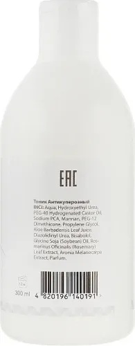 Тонік антикуперозний для обличчя Angio-Stop Dr. Yudina 700 мл Дніпро - фото 3