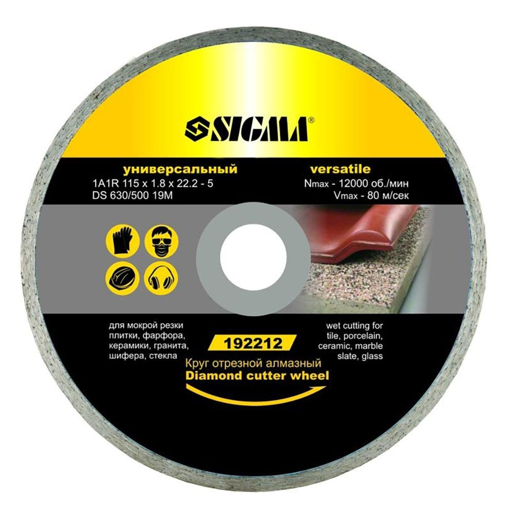 Sigma Круг отрезной алмазный универсальный Ø230×2.4×22.2мм, 6600об/мин SIGMA (1922171) Киев - изображение 1
