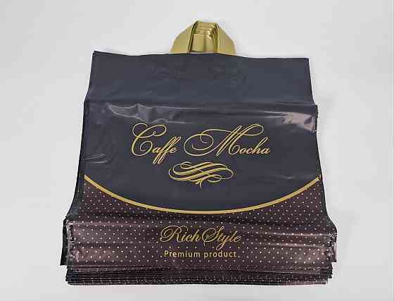 Пакет із петльовою ручкою 45*43(65 мкм)"Кава Моко чорний Ренпако (25 шт.) Харків