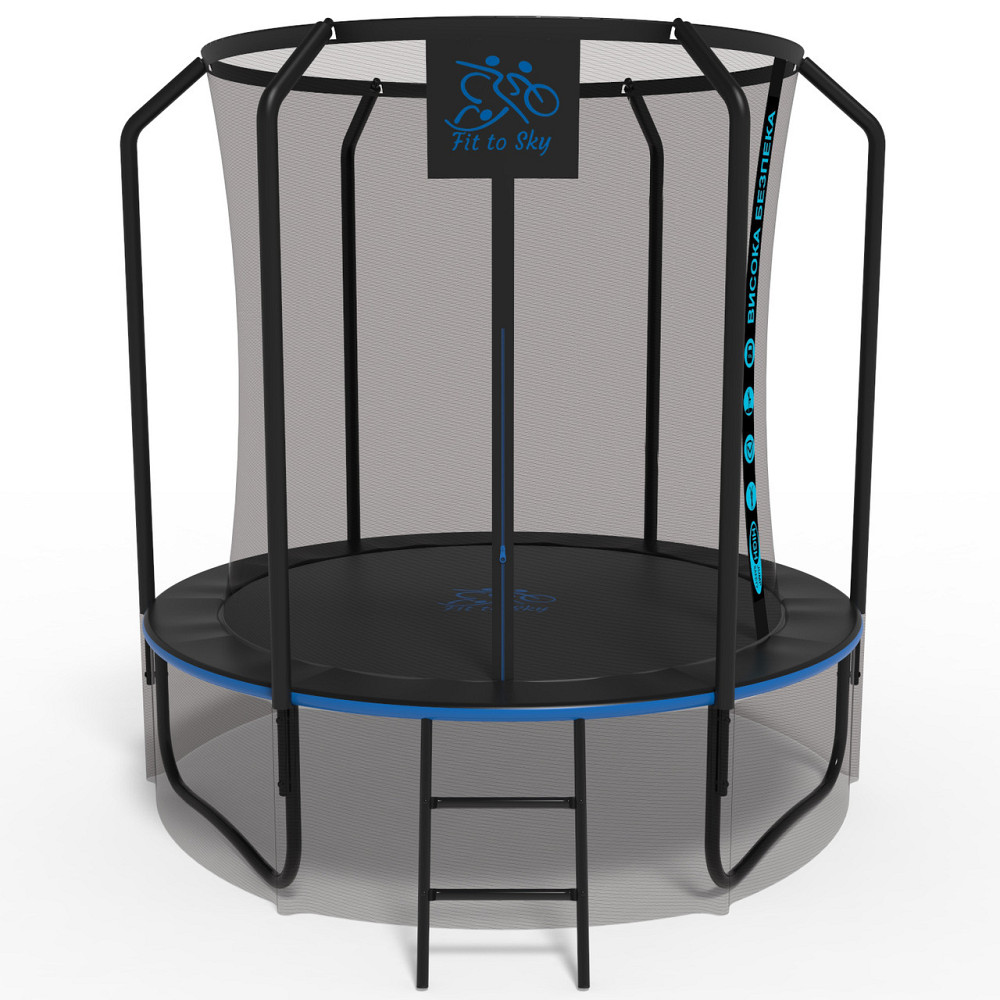 Батут c сеткой и лесенкой FitToSky 252 см Black Premium 48 пружын Киев - изображение 1