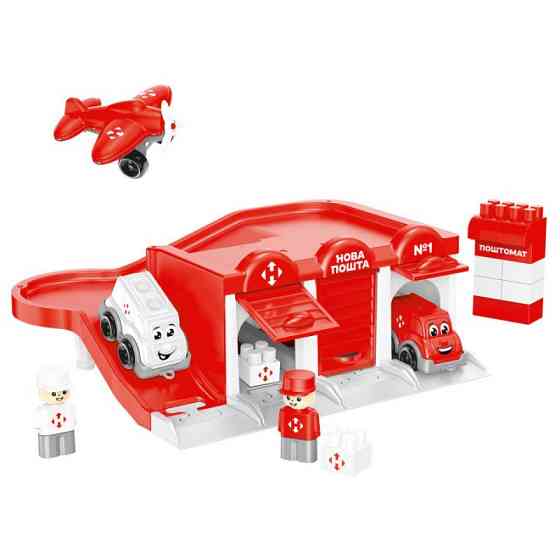 Дитячий іграшковий "Паркінг Нова пошта" 8454TXK Вінниця