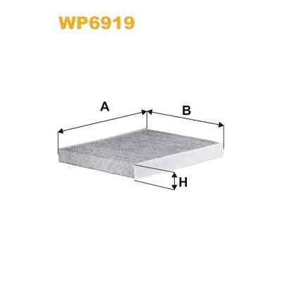 Фільтр салону Wixfiltron WP6919 Вінниця