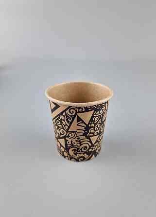 Стакан паперовий 110 мл "Авангард KRAFT" Маестро (50 шт.) Харків