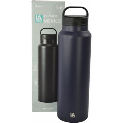 Термос Line Art Mexico 1л темно-синій/чорний (20203LA-44) Вінниця - фото 4