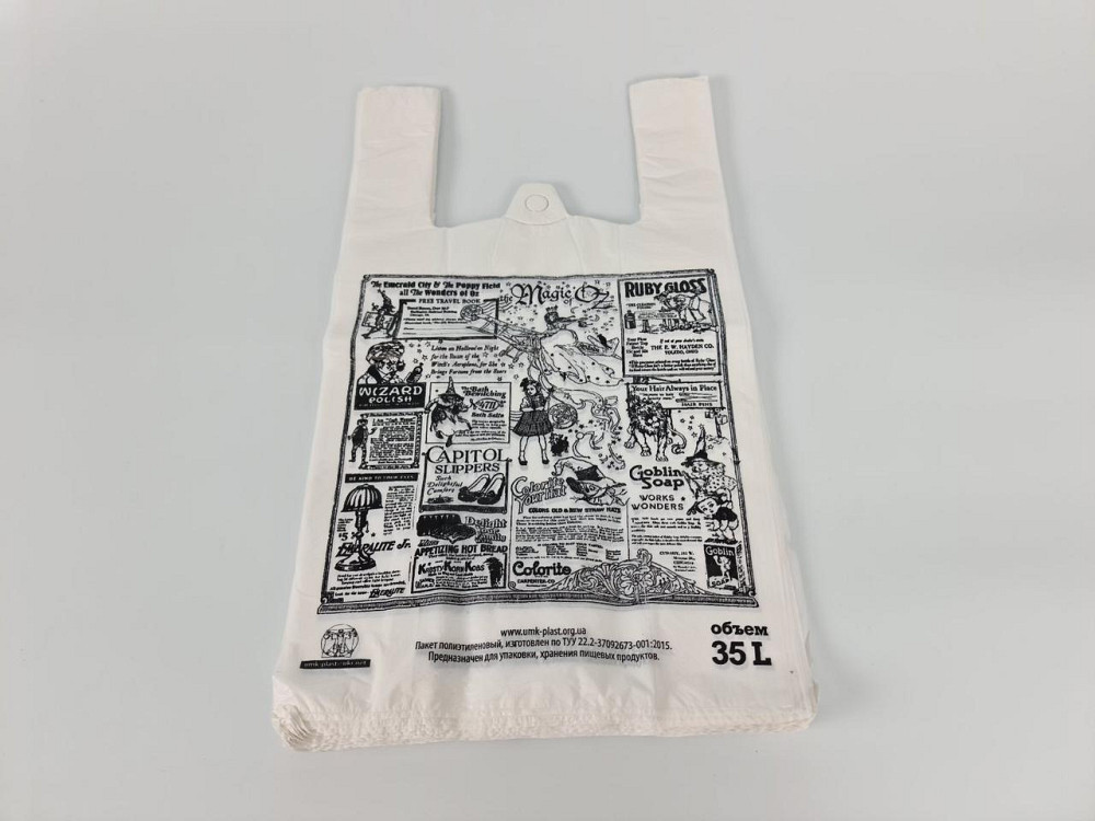 Пакет майка полиэтиленовая (тип FA) 30*55*2*22 Газета белый фон 25 мкр  (100 шт) Харьков - изображение 2