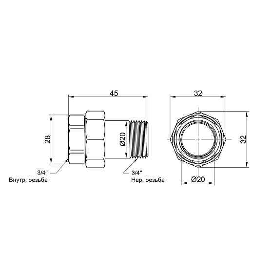 Згін "Американка" Icma 3/4" прямий No818 Київ