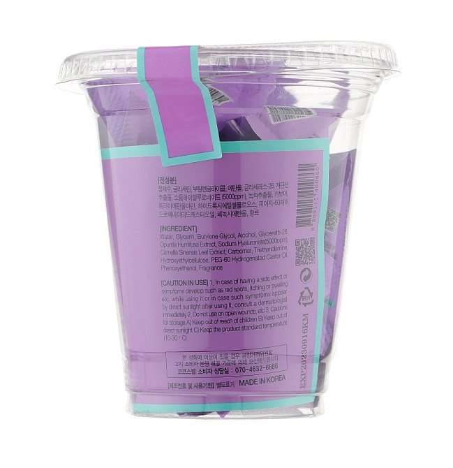 Набір інтенсивних зволожуючих ампул з гіалуроновою кислотою 7 Days Highly Concentrated Hyaluronic Ampoule May Island 3х12 Київ - фото 2