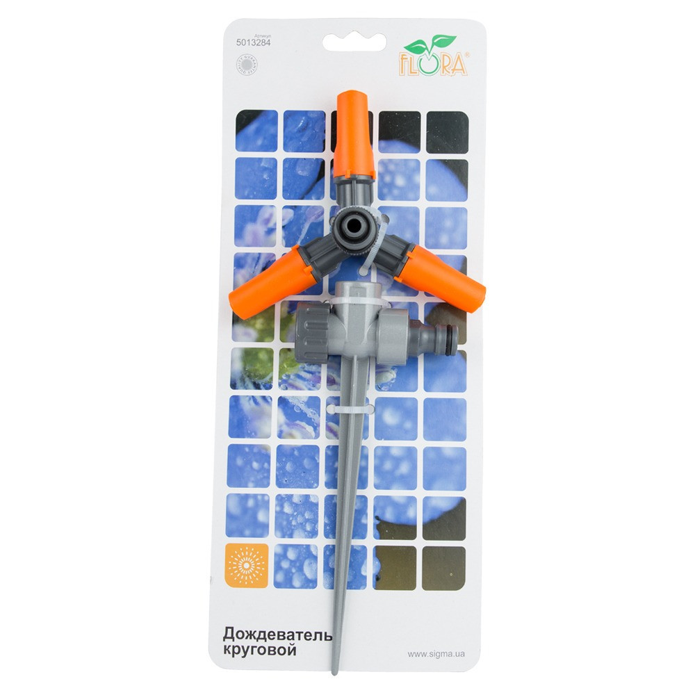 Дождеватель круговой на металлическом колочке (ABS+AL) FLORA (5013284) Ровно - изображение 7
