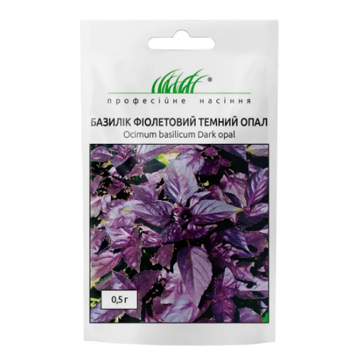Базилік Темний опал фіолетовий 0,5гр Професійне насіння Житомир