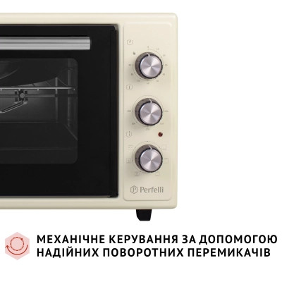 Электропечь Perfelli SIERRA 48 IVORY Винница - изображение 9
