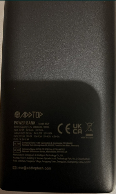 Павербанк 26800 , зарядное. Киев - изображение 3