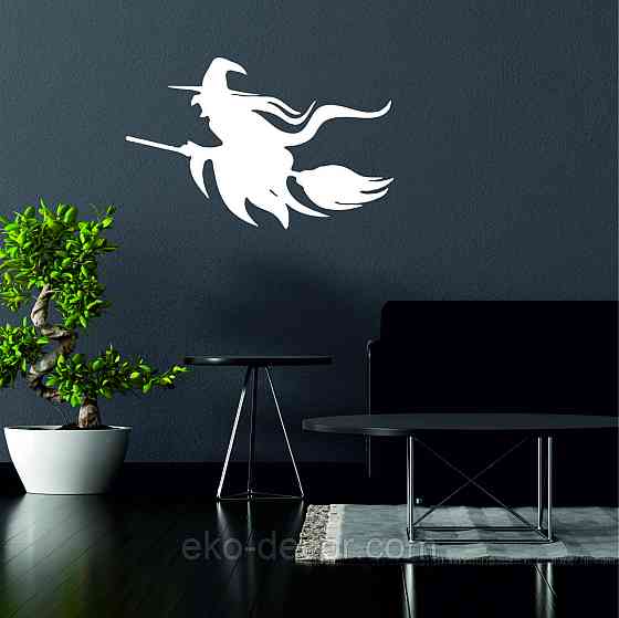 Декоративное настенное Панно «Ведьма на метле с котом», Декор на стену 90*54 см, Белый Киев