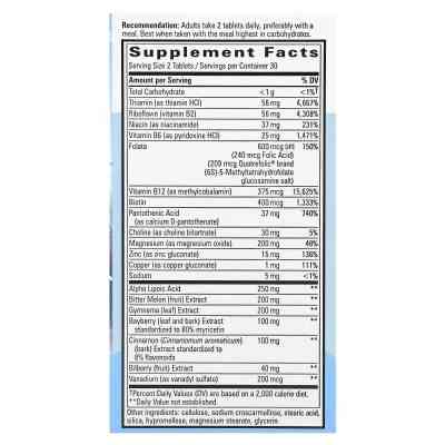 Витамин Nature's Way Контроль сахара в крови, Blood Sugar Manager, 60 таблеток (EMT-04906) Винница