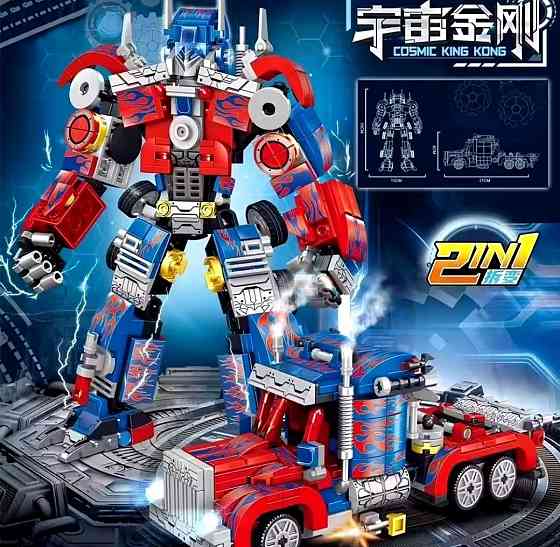 Трансформер Бамблбі Оптимус конструктор лего Lego. Київ