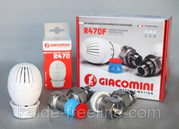 Комплект для радиаторов угловых кранов 