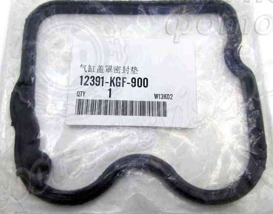 Прокладка кришки головки Хонда SH125/150 (гума) Мукачево