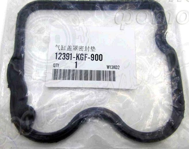 Прокладка кришки головки Хонда SH125/150 (гума) Мукачево - фото 1