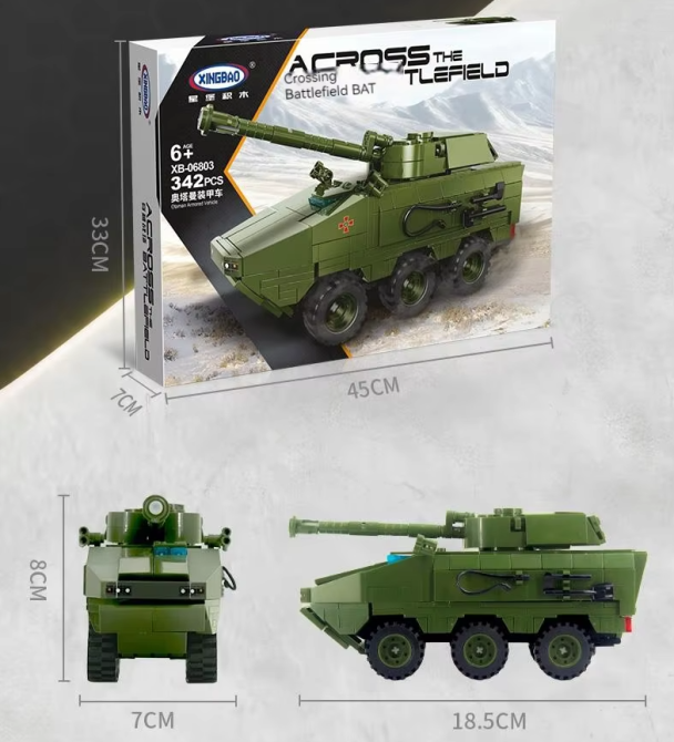 Конструктор дитячий.Ігровий військовий БТР ЗСУ "Отаман" на 342 деталі Кам'янець-Подільський - фото 8