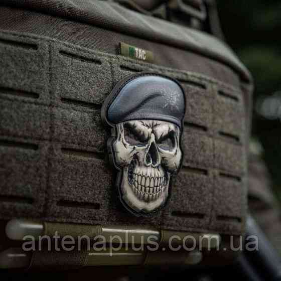 Череп у береті Гірської піхоти шеврон / патч Київ