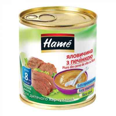 Детское пюре Hame говядина с печенью, 100 г (8595139726164) Винница