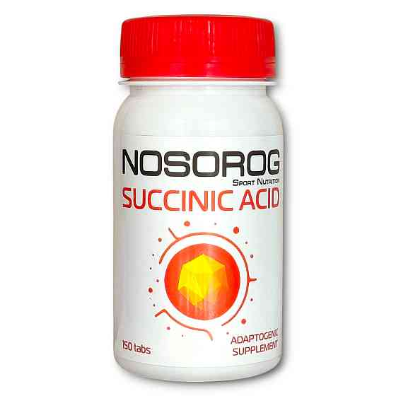 Succinic Acid 150 таб Луцьк