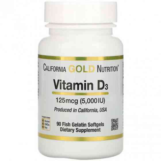 Витамин D3 Vitamin D3 5000 IU 90 soft Луцк