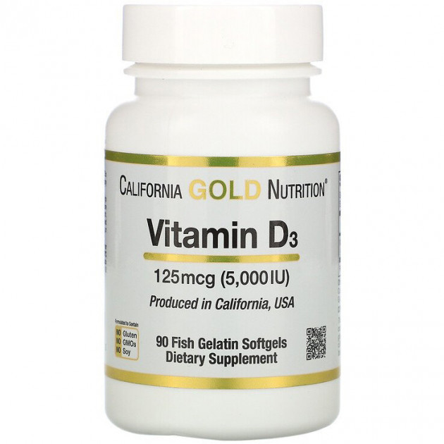 Витамин D3 Vitamin D3 5000 IU 90 soft Луцк - изображение 1