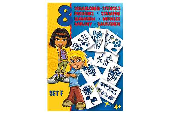 Трафарети MALINOS Квіти 8 шт (Набір F) Киев