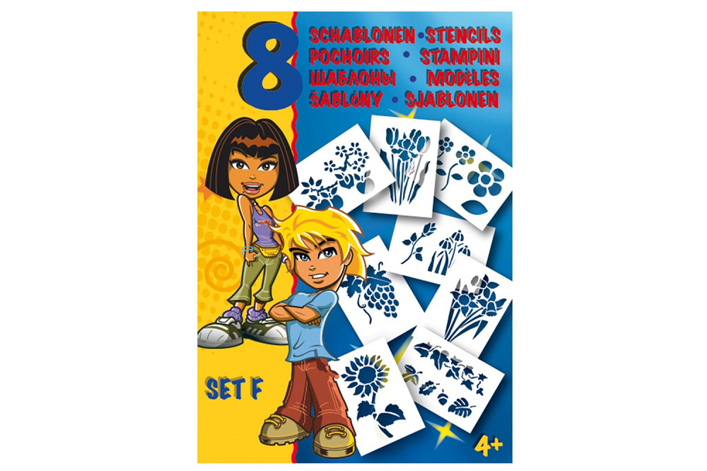 Трафарети MALINOS Квіти 8 шт (Набір F) Киев - изображение 1