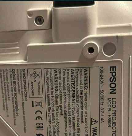 Проектор Epson EH- TW5400 Full HD 3xLCD 3D 2500lm Киев