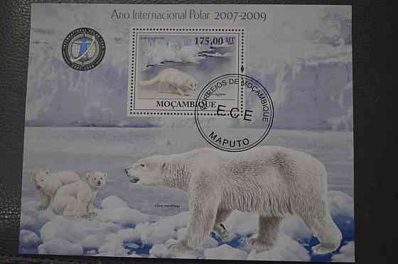 Мозамбік. Малий аркуш. 2007 рік. Фауна (Н) Полтава
