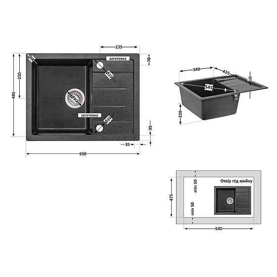 Кухонна мийка Lidz 650x500/200 GRF-13 (LIDZGRF13650500200) Київ