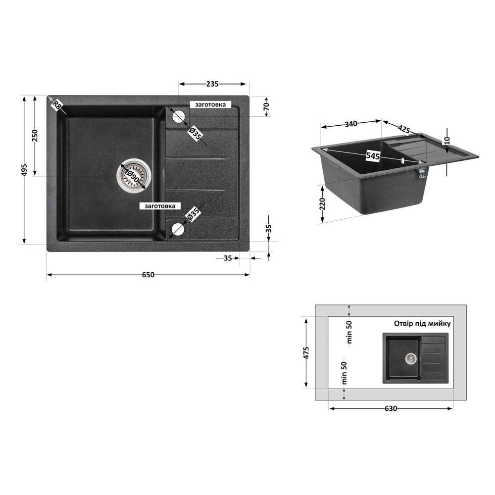 Кухонна мийка Lidz 650x500/200 GRF-13 (LIDZGRF13650500200) Київ - фото 2