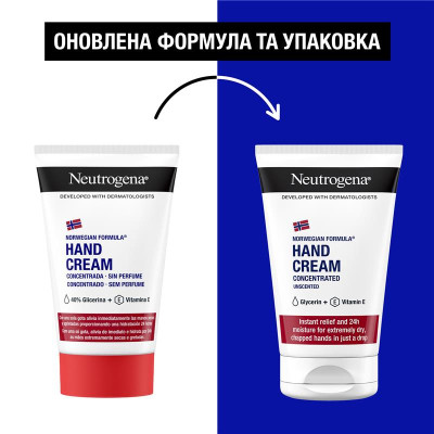 Крем для рук Neutrogena Норвежская формула Без запаха Концентрированный 50 мл (3574661133911/8002110383709) Винница - изображение 15