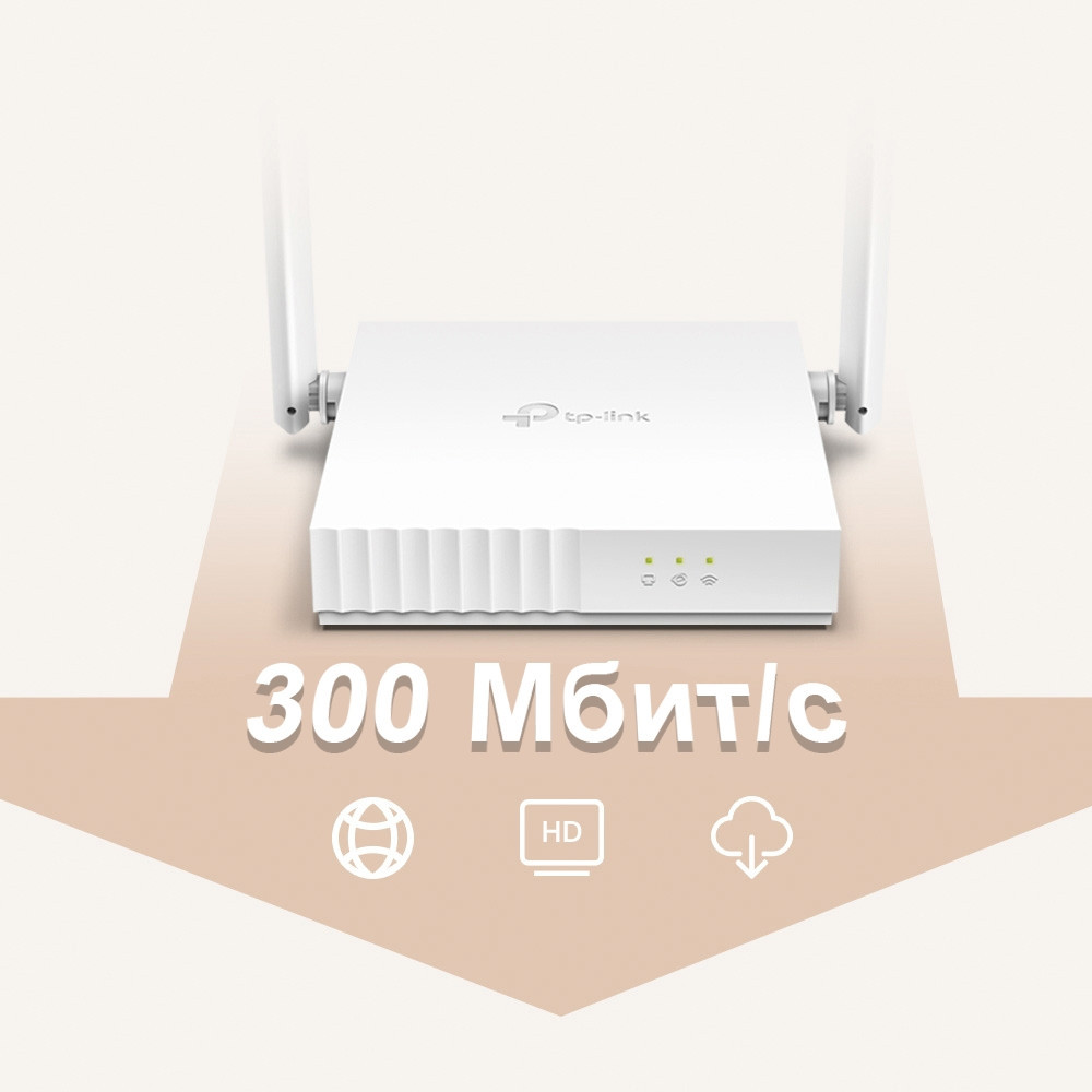 Бездротовий маршрутизатор TP-Link TL-WR820N Router (v2) 300M Wireless (2-Antenna) (6469503) Київ - фото 3