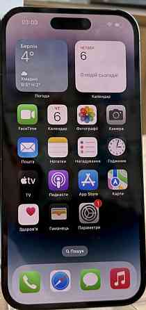 Айфон iPhone 14 Pro 128Gb. Black. Харьков