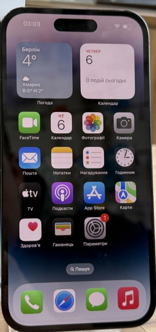 Айфон iPhone 14 Pro 128Gb. Black. Харків - фото 1