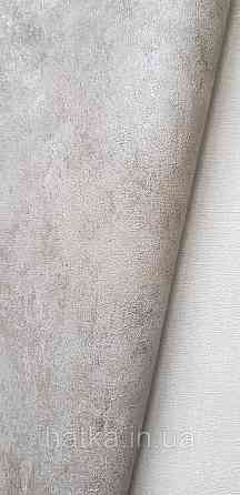 Шпалери вінілові на флізеліні A.S.Creation UNITA 1.06x10 під венеціансуу штукатурку сірі графітові перламутрові Київ