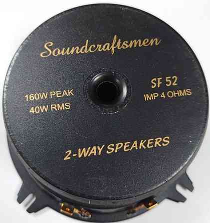 Автомобільний мідбасовий динамік SQ класу, розміром 13 см. Харків