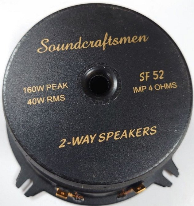 Автомобільний мідбасовий динамік SQ класу, розміром 13 см. Харків - фото 2