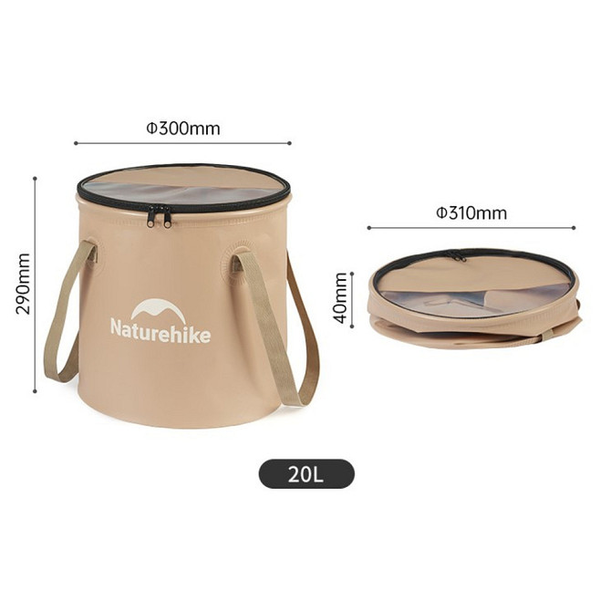 Складне відро для води Naturehike CNK2350CF010 ЕВА (20 л) Бежевий Вінниця - фото 4