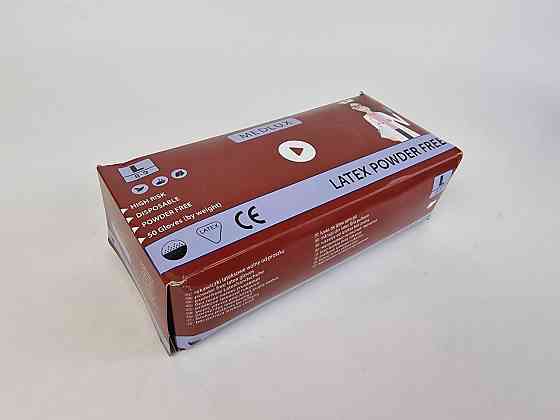 Гумові рукавички "Амбулаторія" MEDLUXE 50 шт. (L) (1 пачка) Харків