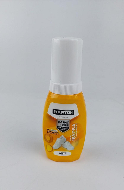 Фарба ліквід зі спонжем для спортивного взуття біла, ТМ Barton, 75 мл (1 шт.) Харків - фото 1