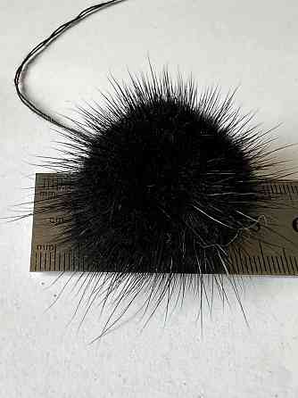 Помпон из натурального меха норки Черный Харьков