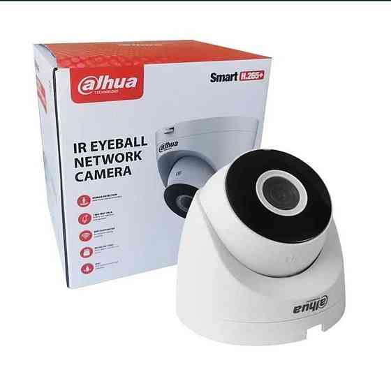 LP камера 4мп Dahua lPC-NDW1430 DT-STW-Wi-FI+ мікрофон камера 4мп Dahua IPC-HDW1430DT-STW Харків