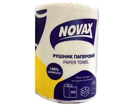 Рушники паперові В рулоні 1рул 3шар целюлоза Джамбо (350відрив) ТМ NOVAX   Solmir Київ