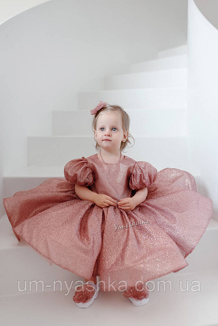 Святкова сукня на 1-2 рочки Кривий Ріг - фото 7