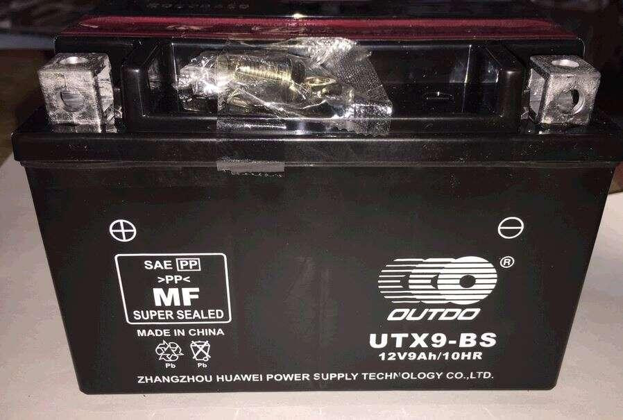 Акумулятор 12V 8А заливний (150x86x106) Мукачево - фото 1