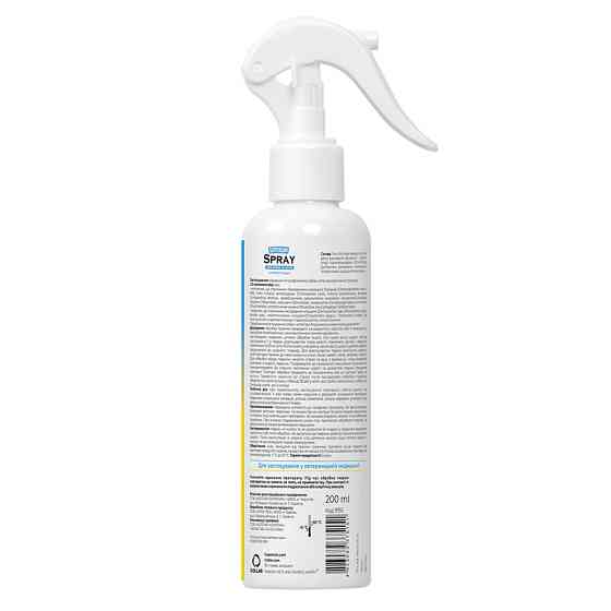 СУПЕРІУМ Спрей від бліх, кліщів, комарів та ґедзів для котів та собак, 200 мл Коломыя