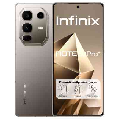Мобільний телефон Infinix Note 50 Pro+ 12/256Gb NFC Titanium Grey (4894947070068) Вінниця